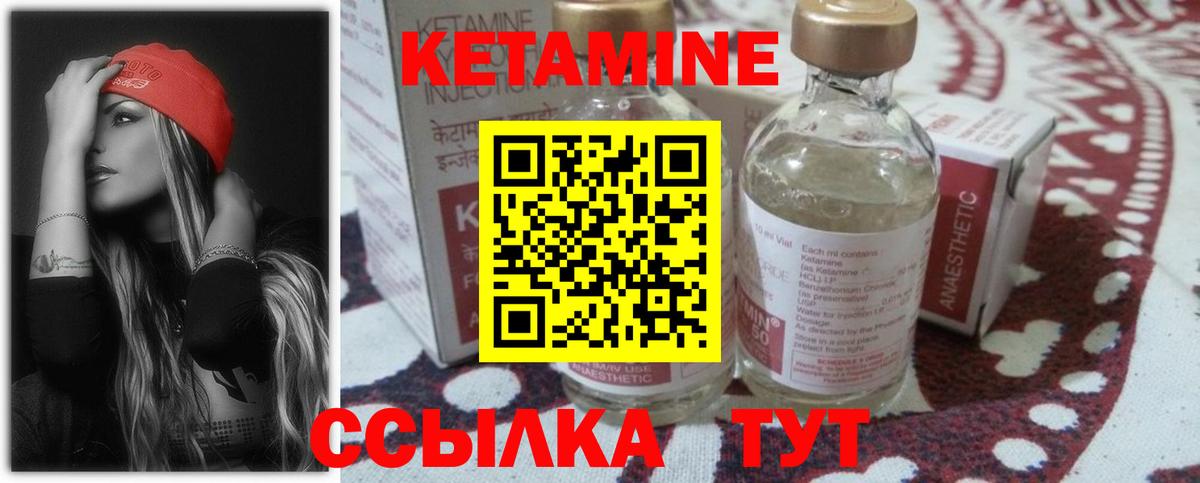 ЭКСТАЗИ Амурск