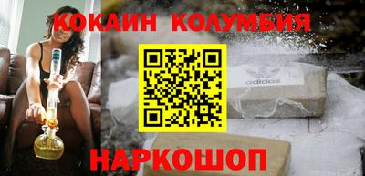 jwh Абакан