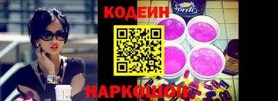 MDMA Азнакаево