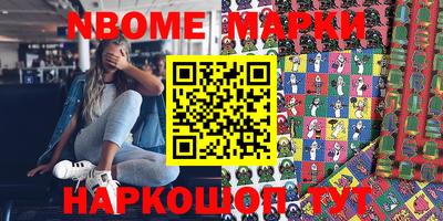 мефедрон VHQ Абинск