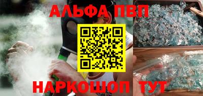MDMA Азнакаево