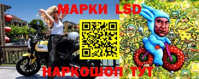 MDMA Азнакаево