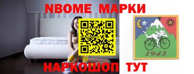MDMA Азнакаево