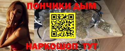 jwh Абакан