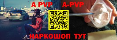 jwh Абакан
