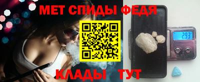 MDMA Азнакаево