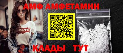 jwh Абакан