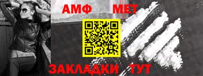 MDMA Азнакаево