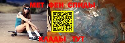 дистиллят марихуана Тверь