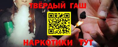 MDMA Азнакаево