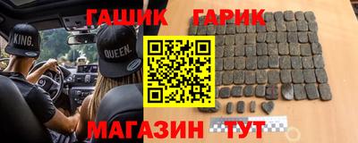 MDMA Азнакаево