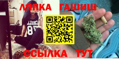 jwh Абакан