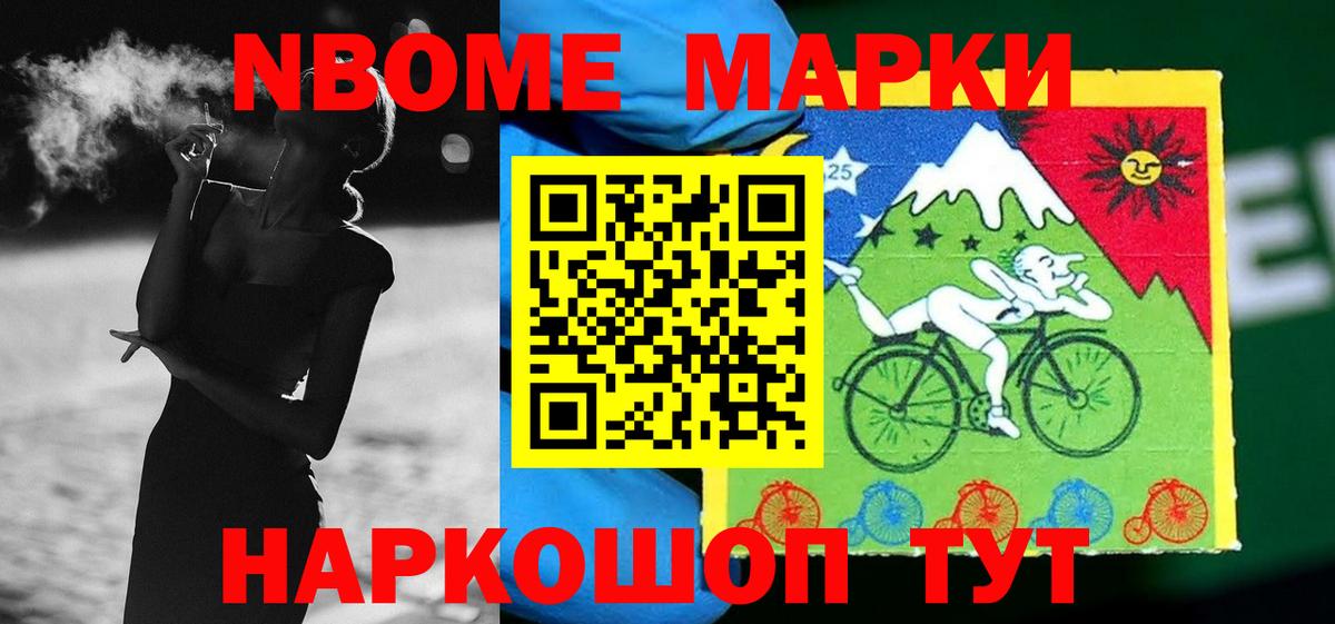 ЛСД экстази кислота  LSD-25 экстази ecstasy  Лсд 25 экстази  Амурск  Вход с VPN 